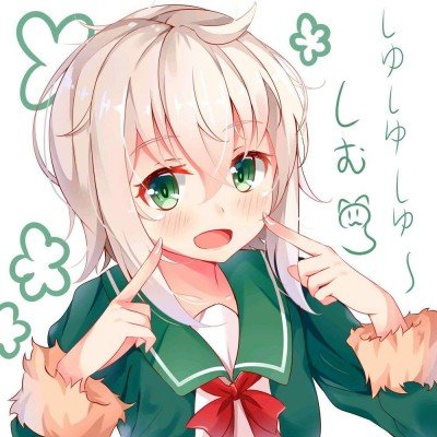 59大体老师集体安葬